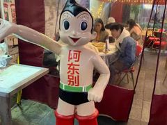 -东排食堂长沙小吃大排档(五一广场店)