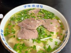 -伊祥·敦煌楼