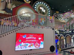 -meland亲子乐园•派对•研学(宁波华润万象城店)