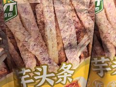 -瑶王府·广西菜(金阳路店)