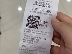 -楠火锅(龙阳广场店)