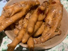 耙鸡脚-五里关火锅(牛市口店)