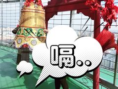 -龙塔