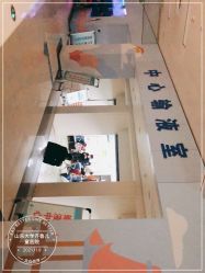 -济南市儿童医院