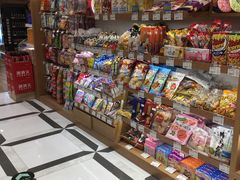 -金鹰超市(国际购物中心新街口店)