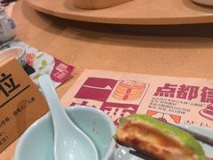 -点都德(海岸城店)