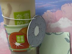 -奈雪的茶(石厦时代广场店)