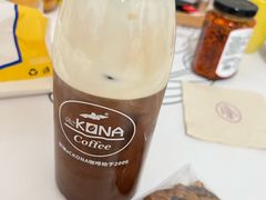 -安琳acKONA咖啡(市南店)