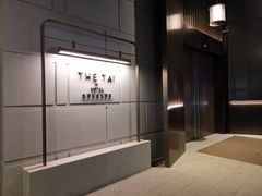 -南京THE TAI太和紫金大酒店
