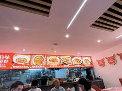 -韵味湘肴·小炒黄牛肉(五一广场店)