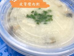 -小六汤包砂煲菜(文景路店)