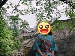 -板梁古村