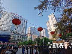 -重庆医科大学附属第一医院(本部)