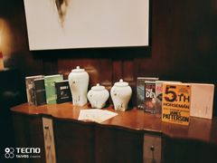 -元素中餐厅.海南菜.粤菜.椰子鸡.海鲜.包房.石梅湾威斯汀度假酒店