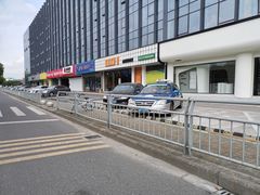 -和邦大厦-停车场