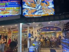 -两兄弟Song Pee Nong(2号店)