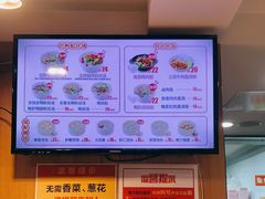 -鸭得堡老鸭汤·鸭血粉丝(凤凰西街店)