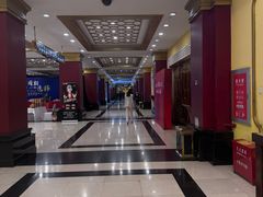 -北京九华山庄会展酒店