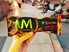 -邻几便利店(新城国际店)