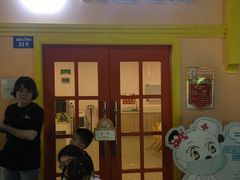 -成都星期8小镇(江宁南路店)
