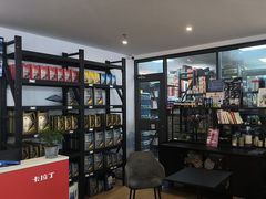 -昆仑润滑汽车服务中心(世纪金源旗舰店)