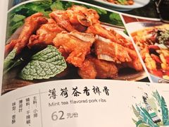 -云尊府云南菜·蒸汽石锅鱼(学清路店)