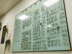 -沪依小酒馆心意菜