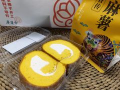-廣蓮申·海派點心(摩方店)
