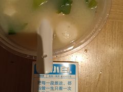-蛇口康乐快餐鱼仔档(翠苑小区店)