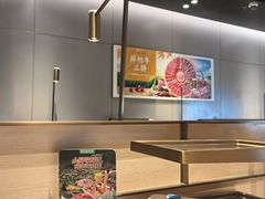 -海底捞火锅(龙湖北京大兴天街店)