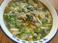 -清真马杰山牛肉汤馆