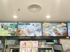 -老乡鸡(池州商之都店)