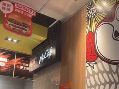 -麦当劳(世纪汇广场店)