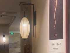 -鼎族怡华·指压·经络·疗愈SPA(紫荆店)