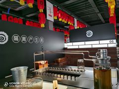 -很久以前羊肉串(昌里路三钢里店)