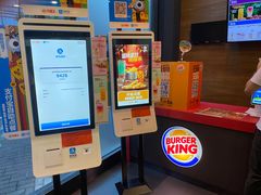 -汉堡王(天一广场店)