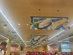 -海底捞火锅(欣大百货店)