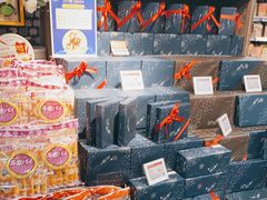 -Olé精品超市(天汇广场店)