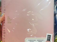 -百新书局(尚悦湾店)