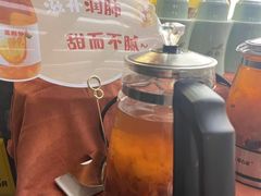 -船歌·鱼水饺青岛菜(闽江二路店)