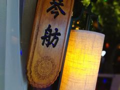 -绿茶餐厅(乐峰广场店)