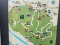 -虞山风景区