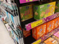 -永旺梦乐城(金银潭店)