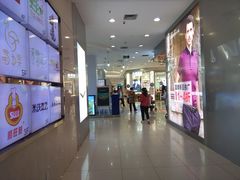 -凯德广场(金牛店)