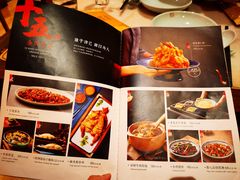 -小吊梨汤·北京菜·烤鸭(长安商场-首都博物馆店)
