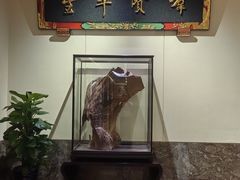 -三宝大饭店-中和艺素餐厅(浦上金山正祥广场店)