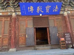 -张掖大佛寺景区