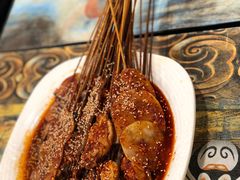 -老成都小吃集·乐山钵钵鸡(三圣街店)