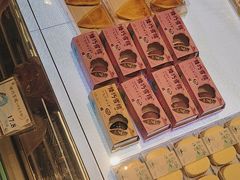 -好一朵茉莉花(老门东店)