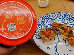 -黄记大闸蟹专卖店·活蟹·醉蟹